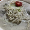 성산순대국