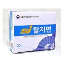 성진 쇼핑하우