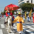 정조대왕 효행(孝行) 극치를 탐닉하다 '수원화성문화제' 이미지