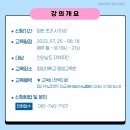 07정리수납전문가(2급) 이미지