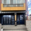 인오당 | 서귀포 사주 '인오당' 재방문후기