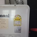 도룡길 5번길 11 이미지