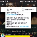 석전크리닝 이미지