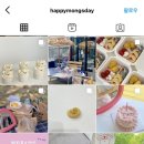 몽스데이 이미지