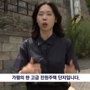 새마을금고 이미지