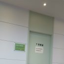 이정례의원 | [인천 동춘동 산부인과] 우리산부인과의원