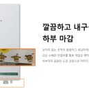 광려천 북로 이미지