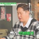 세연농장 이미지