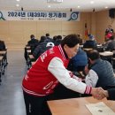 안산시 재향군인회 네이버블로그