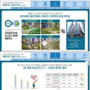 대명성당 이미지