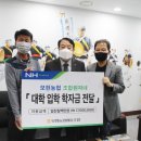 모현농협 이미지