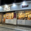 신월동133 이미지