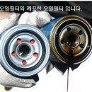 노은카센타 이미지