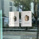 오아, our happy hour 이미지