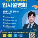 강서아트리움 아리홀 이미지