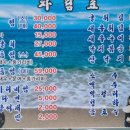 왕생굴구이 이미지