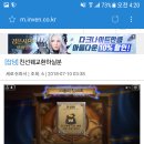 기린07-3 이미지