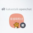 만세부동산공인중개사사무소 이미지