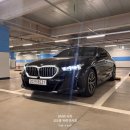 화이트 스포츠 | BMW 520i M 스포츠 가격부터 옵션까지! 실물 색상 후기 (소피스토 그레이, 스모크 화이트)