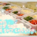 가마자원