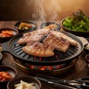 땅코참숯구이 - 성동구 행당로17길 26 | 땅코참숯구이