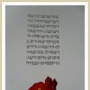 산음숲자연학교 이미지