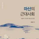 창신 목욕탕 이미지