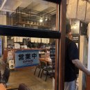 숨식당 | 하남 미사 맛집, 따뜻한 일본 가정식 ‘로이식당 하남미사 본점’ 스키야키 후기