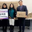 포천식품 이미지