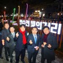 만수5동-12 이미지