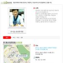 본디올현대한의원 이미지