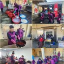 여천NCC(주)행복나눔 사랑해 빨간밥차 봉사활동~ 이미지