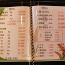 골든루트로 이미지