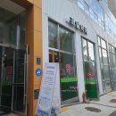 스페셜정형외과의원 이미지