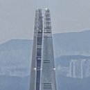 현충탑샘물 네이버블로그