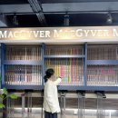 오산시니어클럽 | 맥가이버 골프 피팅샵 동탄 오산 오토플렉스 샤프트, 사카모토 골프채, 그립교체, 커스텀골프피팅 전문