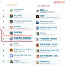 호성 태양광 발전소 이미지