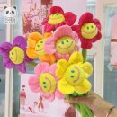 스마일마트 - 군산시 | 스마일마트