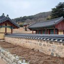 성삼문 선생 유허지 이미지