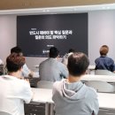 엔씨게이트