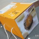 오메오메동문