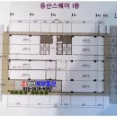 명품라온공인중개사사무소 이미지