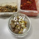 머리하는날만성점 | [카니보어] 만성피로 직장인의 카니보어 일주일 후기