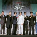 은둔의광장 | 광장 넷플릭스 몇부작? 웹툰 원작 줄거리