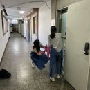 직업소개소 이미지