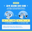 바이럴김선생