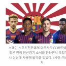 부흥물산