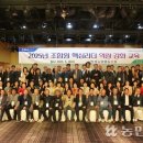 한경통신 이미지