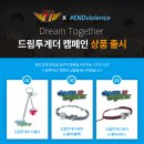 드림텔레콤 스포츠경향