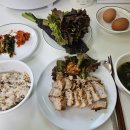 아이맘-s산후조리원 | [육아] 관악구 산후도우미 이레아이맘 후기｜조리원 대신 선택한 이유